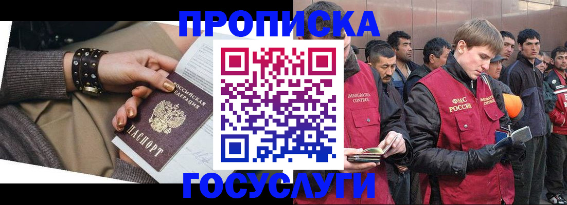 форма 3 в Сосновоборске